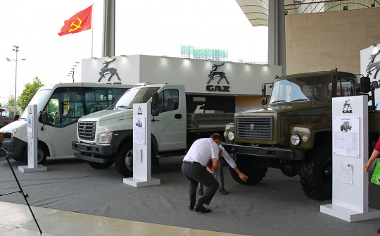 GAZ “gom” linh kiện, chuẩn bị lắp ráp ô tô tại Việt Nam