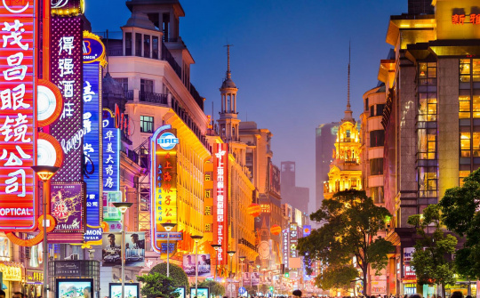 Trung Quốc nợ nước ngoài cao kỷ lục