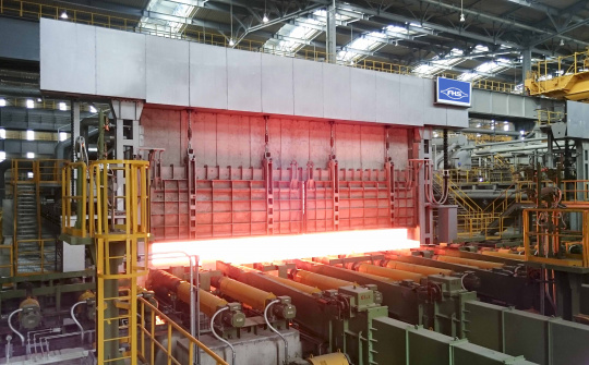 Ngày 27/2/2019 l Sự kiện & Con số Công Thương: Bộ Công Thương: Xưởng cán dây Formosa chưa đủ điều kiện đưa vào sử dụng