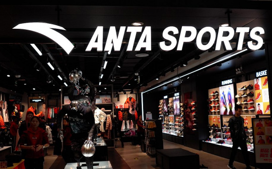 Doanh nghiệp Trung Quốc thâu tóm các thương hiệu thể thao nước ngoài