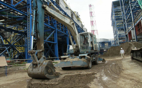 PVN: Đề xuất khẩn trương tháo gỡ vướng mắc để Nhiệt điện Thái Bình 2 về đích