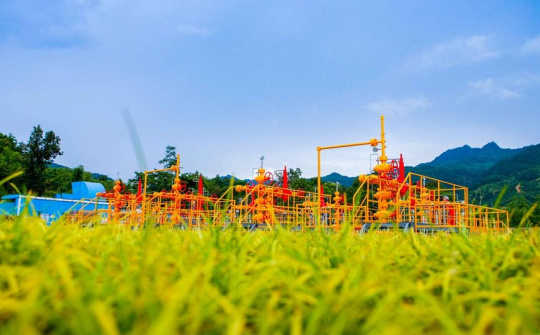 BP rút khỏi lĩnh vực khí đá phiến ở Trung Quốc