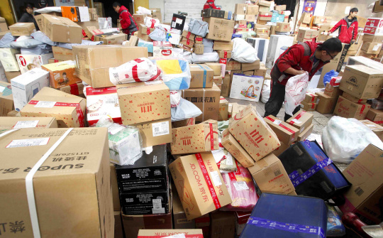 Trung Quốc giảm thuế nhập khẩu một số hàng hóa xách tay