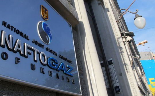 Nord Stream 2: Naftogaz kiện Gazprom ra Liên minh châu Âu