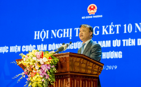 Thứ trưởng Bộ Công Thương Đỗ Thắng Hải: Đến nay, chúng ta có nhiều sản phẩm hàng hóa trở thành niềm tự hào của người Việt Nam