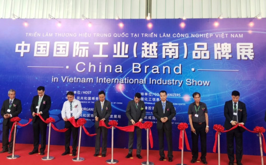 China Brand Show: Cầu nối cho các doanh nghiệp trong ngành giấy và cao su