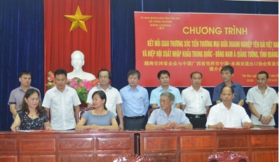 Yên Bái mở rộng kết nối giao thương với doanh nghiệp Trung Quốc