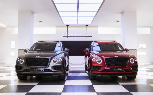 Bentley vén màn 2 phiên bản đặc biệt "Doanh nhân" và "Thợ săn"