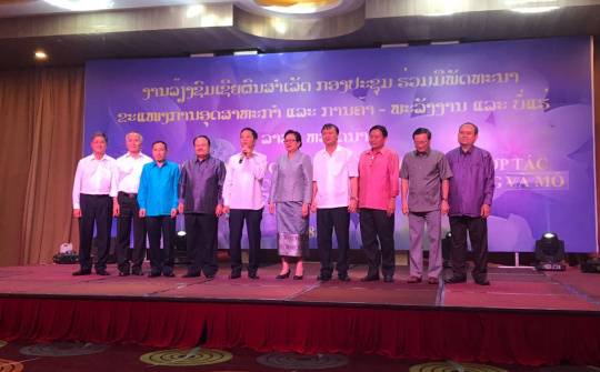 Việt-Lào tăng cường hợp tác lĩnh vực công thương, năng lượng và mỏ