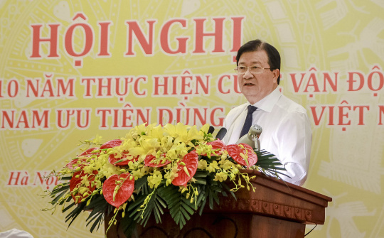 Phó Thủ tướng Trịnh Đình Dũng: Cần hoàn thiện chính sách khuyến khích sản xuất, kinh doanh hàng Việt