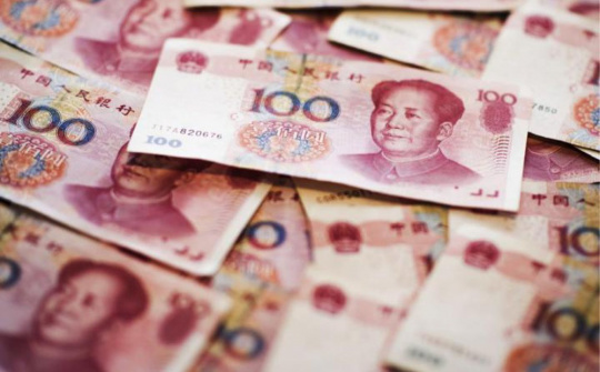 Tỷ giá đồng Nhân dân tệ thấp kỷ lục trong hơn 10 năm