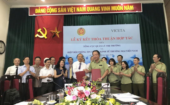 Thêm “cánh tay” phối hợp phòng chống hàng giả, gian lận thương mại