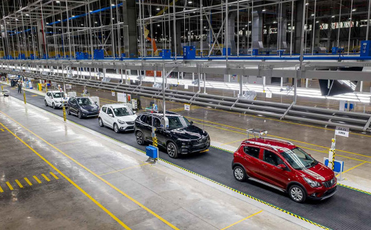 Bộ Công Thương nói gì về Nghị định 116 trong ngành ô tô?