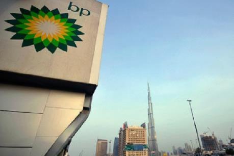 BP bán toàn bộ các tài sản tại Alaska cho Hilcorp với giá 5,6 tỷ USD