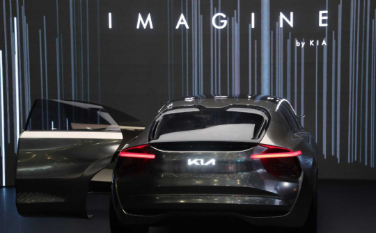 Kia sẽ ra mắt logo mới vào đầu năm 2021 song hành cùng dự án 'Plan S'