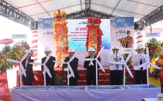 Khởi công lắp đặt các trụ monopile đầu tiên của Việt Nam tại dự án điện gió ngoài khơi Bình Đại