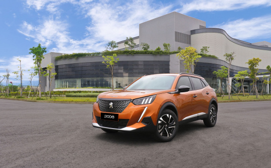 Giá lăn bánh Peugeot 2008 2021 mới nhất
