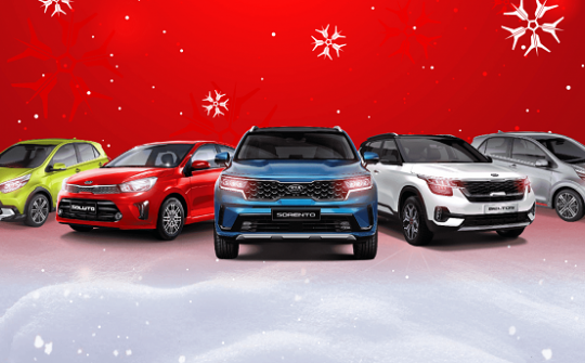 Bảng giá xe Kia tháng 12: Nhiều ưu đãi đón Giáng Sinh nhưng tăng giá nhẹ