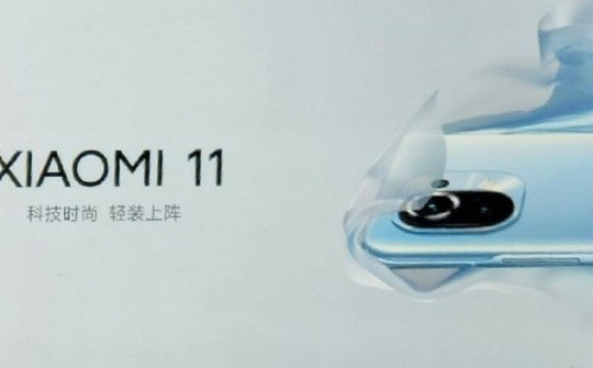 Xiaomi Mi 11 và Mi 11 Pro lộ giá bán cực chất