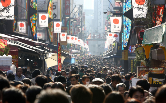 Kinh tế Nhật đối mặt với nguy cơ suy thoái, tăng trưởng GDP quý 4/2019 thấp kỷ lục