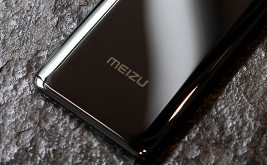 Mạnh mẽ Meizu 17 -  Flagship đầu tiên trên thế giới sở hữu chip Snapdragon 865 của Qualcomm