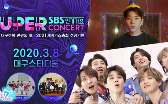 Hàn Quốc: Hơn 2.500 chương trình biểu diễn nghệ thuật, triển lãm đã bị hủy bỏ vì Covid-19