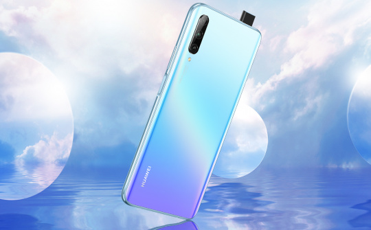 Huawei Y9s - Cực đỉnh siêu camera AI 48 MP