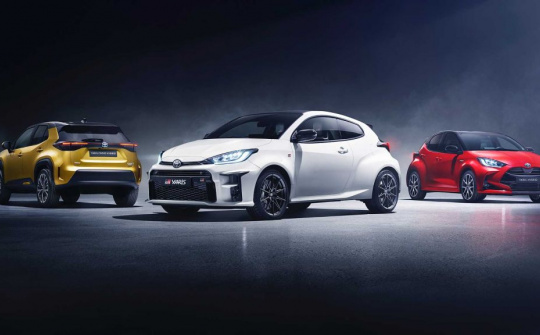 Toyota Yaris Cross 2021 chính thức ra mắt với dẫn động 4 bánh toàn thời gian