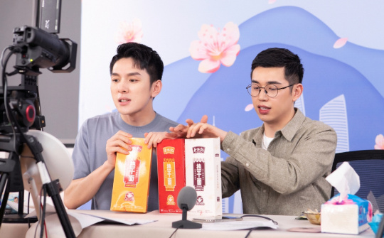 Trung Quốc dùng thương mại điện tử để kích cầu nông sản hậu Covid
