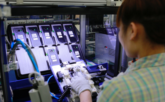 Hệ sinh thái công nghiệp và việc gắn kết doanh nghiệp ngành Công Thương với chuỗi giá trị toàn cầu trong bối cảnh của cuộc Cách mạng công nghiệp lần thứ 4