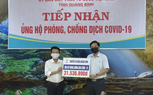 Gần 300 triệu đồng Công ty Truyền tải điện 2 dành ủng hộ phòng, chống dịch covid-19