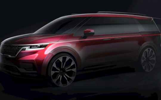 Kia Sedona thế hệ thứ 4 sẽ ra mắt vào cuối năm nay