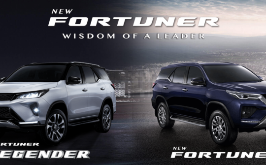 Toyota Fortuner facelift 2020 ra mắt với diện mạo mới mẻ