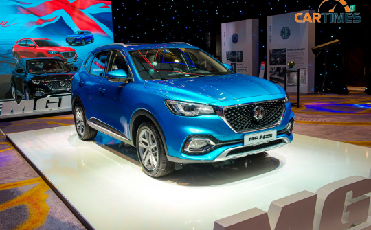 Thương hiệu MG trở lại Việt Nam với 2 phiên bản HS và ZS, giá từ 518 triệu đồng