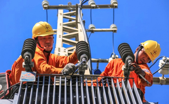 EVNCPC: Ứng dụng CNTT - động lực quản trị, thúc đẩy sản xuất kinh doanh