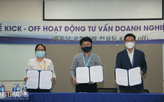 Samsung và Bộ Công Thương khởi động Dự án tư vấn cải tiến doanh nghiệp khu vực phía Nam