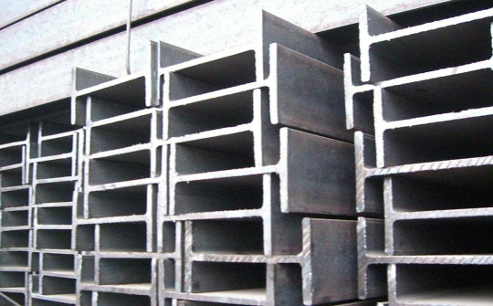 Chính thức điều tra chống bán phá giá thép hình chữ H xuất xứ Malaysia