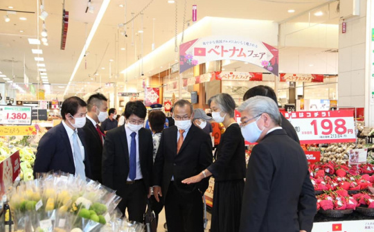 Tuần hàng Việt Nam tại siêu thị AEON Lake Town Saitama, Nhật Bản
