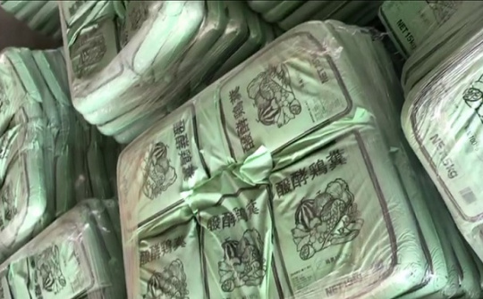 Vi phạm về nhãn hàng hóa, doanh nghiệp kinh doanh phân bón bị xử phạt 25 triệu đồng