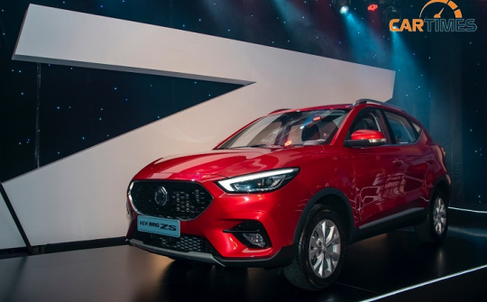 MG ZS phiên bản nâng cấp ra mắt thị trường Việt Nam giá từ 569 triệu đồng