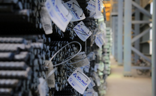 Hòa Phát nộp ngân sách 8.100 tỷ trong 9 tháng, vượt xa số nộp cả năm 2020