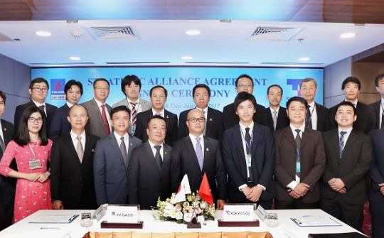 Tokyo Gas Asia sẽ tăng vốn sở hữu tại PGD lên 25% qua giao dịch thỏa thuận