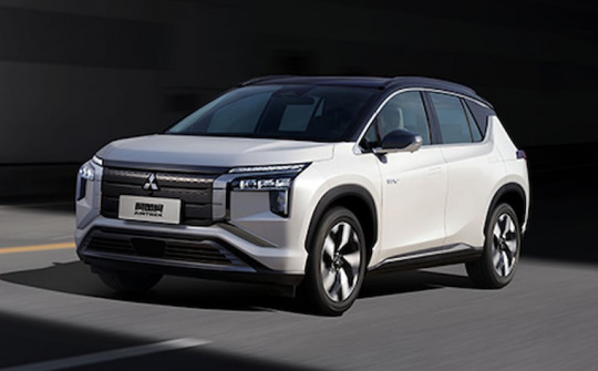 Xe điện đầu tiên của Mitsubishi ra mắt với phạm vi hoạt động gần 500km