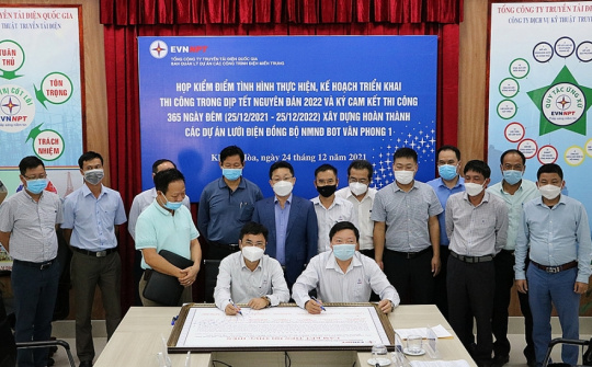 14 đơn vị ký cam kết hoàn thành đúng tiến độ dự án lưới điện giải toả công suất Nhà máy điện BOT Vân Phong 1