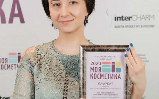 Siberian Wellness thương hiệu quốc tế ngành thực phẩm bảo vệ sức khỏe và mỹ phẩm