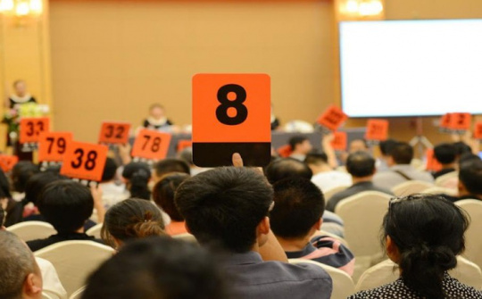 Bàn về tiêu chí đánh giá hiệu lực, hiệu quả của xử phạt vi phạm hành chính trong lĩnh vực đấu giá tài sản