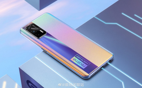 Realme GT Neo chính thức ra mắt - Chip Dimensity 1200, giá bán thực sự ấn tượng