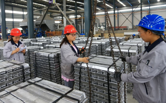 Sau rà soát, Việt Nam tiếp tục áp thuế với nhôm Trung Quốc nhập khẩu