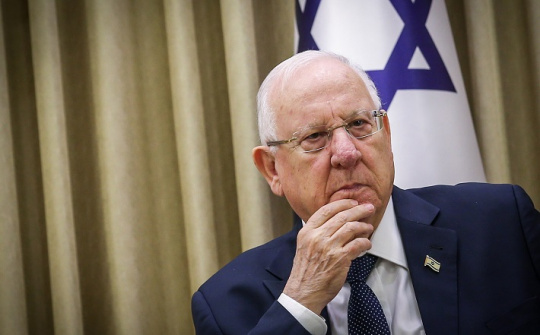 [Quốc tế nổi bật] Israel tính thành lập chính phủ mới