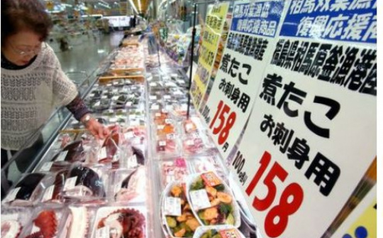 Nhật Bản thay đổi mẫu Giấy chứng nhận lưu hành tự do từ 1/7/2021